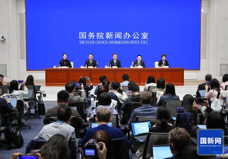 加大財(cái)政政策逆周期調(diào)節(jié)力度、推動(dòng)經(jīng)濟(jì)高質(zhì)量發(fā)展 國(guó)新辦新聞發(fā)布會(huì)文字實(shí)錄