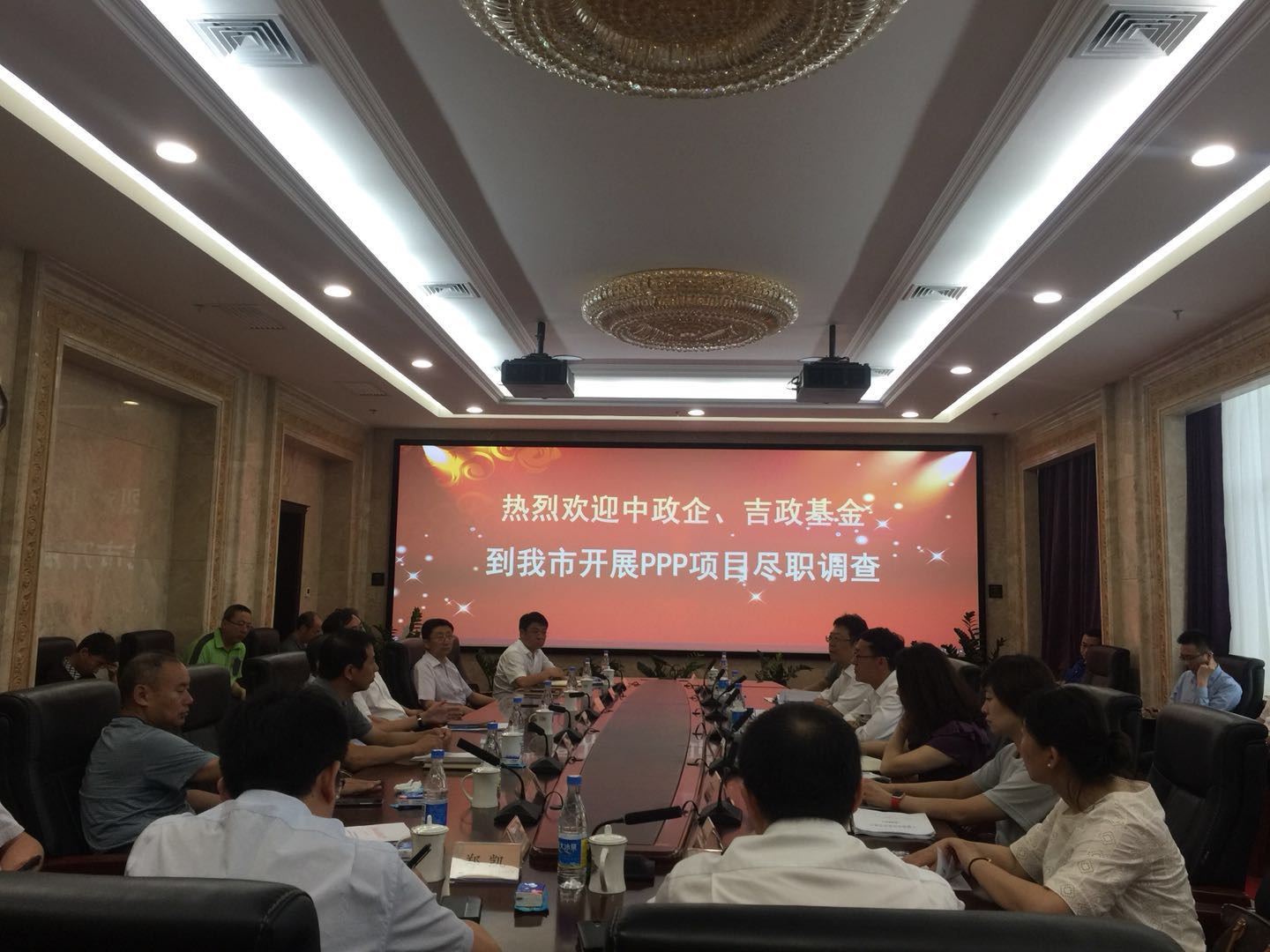 中政企、中信銀行總行來長對我市PPP重點(diǎn)項(xiàng)目開展盡職調(diào)查